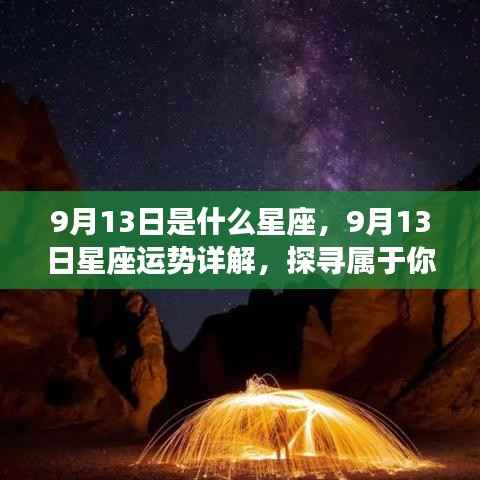 张牙舞爪 第5页