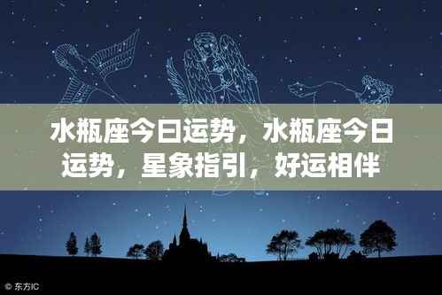 沉鱼落雁 第5页